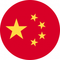 China Office