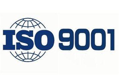 REAL-INFO obtains ISO9001 certifications
