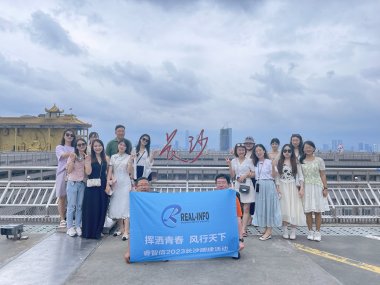 Changsha Team Building Journey: An Enchanting Expedition of Exploration and Unity