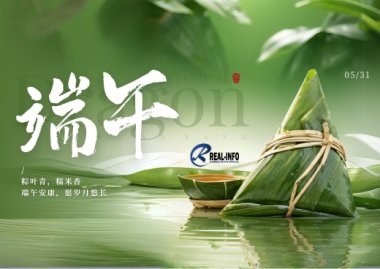 Happy Dragon Boat Festival!